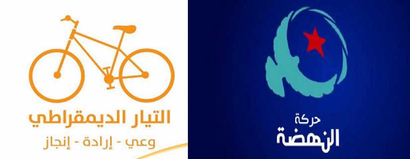 النهضة تُقدم للتيّار عرضا جديدا للمشاركة في الحكومة